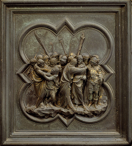 Panel XIV - Christ is arrested